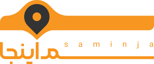 saminja-logo